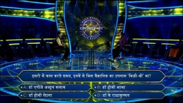 KBC - Season 14 - 17th Oct 2022